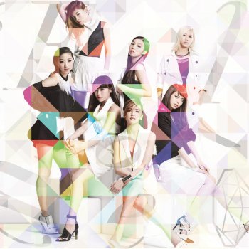 Flower 恋人がサンタクロース (version2015)