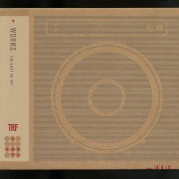 TRF EZ DO DANCE - 7' MIX