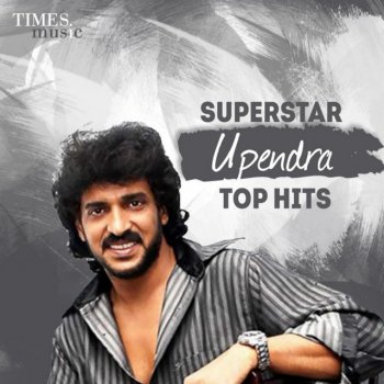 S. P. Balasubrahmanyam feat. Upendra & Rakshitha Bramhaninge - Studio