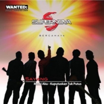 Supernova Sayang
