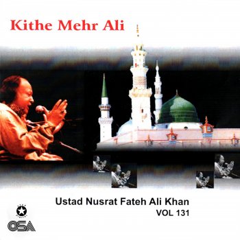 Nusrat Fateh Ali Khan Mere Sabir Teri Chaukhat Ki