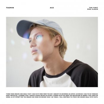 태민 소나타 (Play Me)