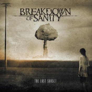Breakdown of Sanity Too Bad