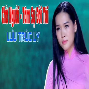 Luu Truc Ly Chiều Cuối Tuần