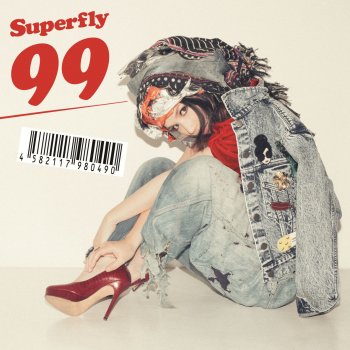 Superfly 99