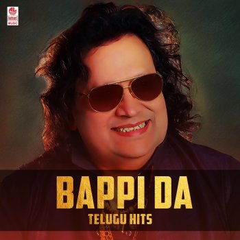 S. P. Balasubrahmanyam feat. Radhika Amalapura Bulloda