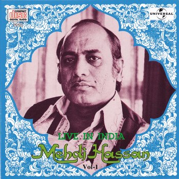 Mehdi Hassan Duniya Kisi Ke Pyar Mein Janat Se (Live)
