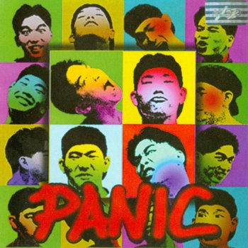Panic 다시 처음부터 다시 - Outro