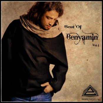 Benyamin Bahadori Loknat - Original Mix