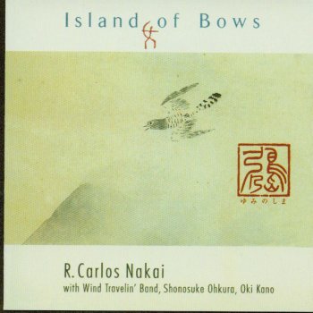 R. Carlos Nakai Red Wind