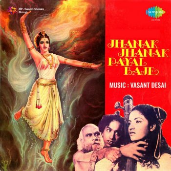 Vasant Desai Birahini Nritya - Instrumental