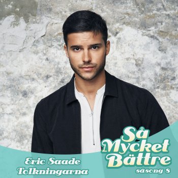 Eric Saade We Got the World