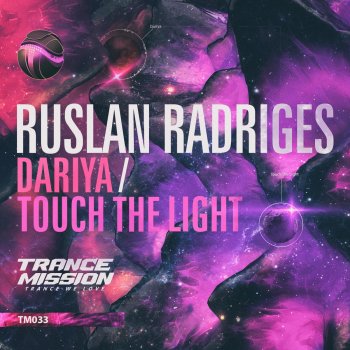 Ruslan Radriges Touch the Light