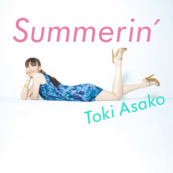 Toki Asako 都会