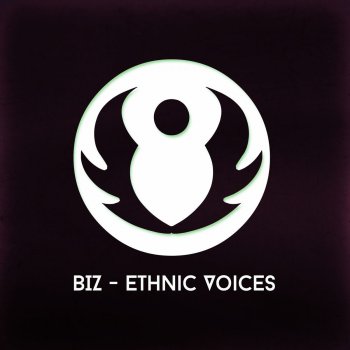 Biz Wahhabi (VIP Mix)