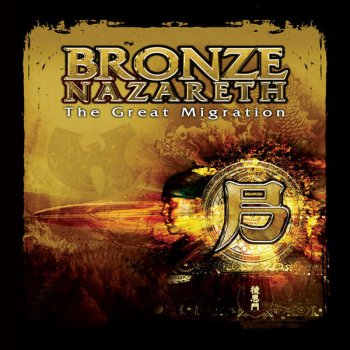 Bronze Nazareth feat. Phillie & Kevlaar 7 Detroit (feat. Phillie & Kevlaar 7)