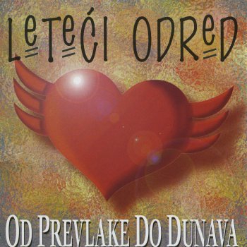 Leteći Odred Teta