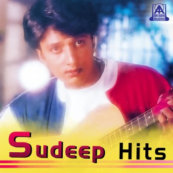 Pankaj Udas Chandakintha Chanda (From "Sparsha")