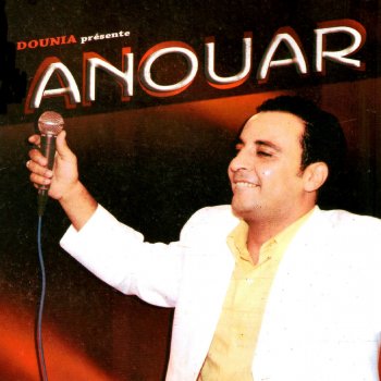 Anouar Sadir