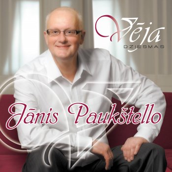 Jānis Paukštello Tā kā brīnums