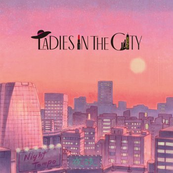 Night Tempo feat. BONNIE PINK Wonderland