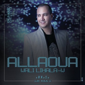 Mohamed Allaoua Wali Lihala-W