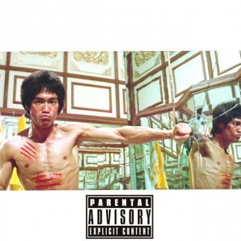 Исполнитель Trillary Banks, альбом Bruce Lee - Single