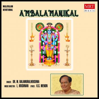 Исполнитель Dr. M. Balamurali Krishna, альбом Ambalamanikal