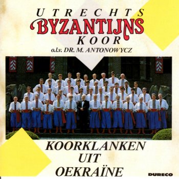 Utrechts Byzantijns Koor Snamy Boh