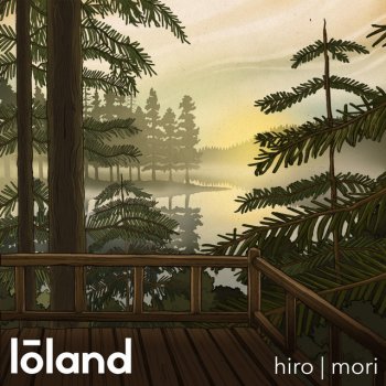 lōland hiro