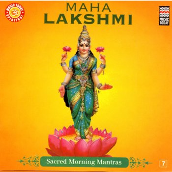 Sadhana Sargam Lakshmi Stotram