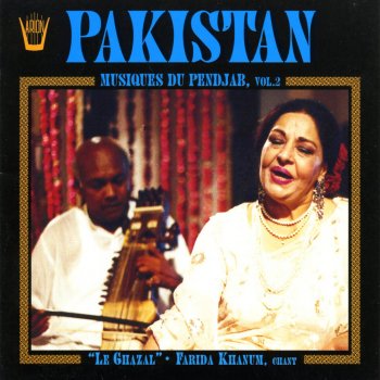 Farida Khanum Cori kahi kuhle na nasim-e-bahar ki