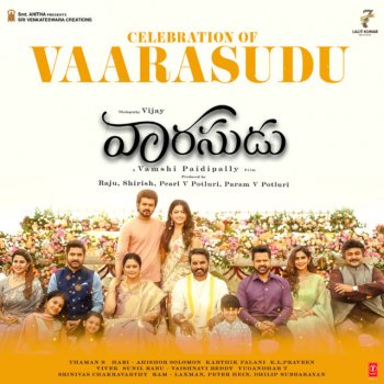Thaman S Celebration of Vaarasudu (From "Vaarasudu")