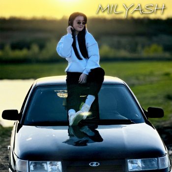 Milyash Чёрная 12