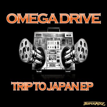 Omega Drive Milk Fom Cow
