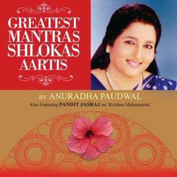 Anuradha Paudwal Mahamrityunjay Mantra