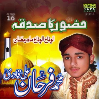 Farhan Ali Qadri Alwida Alwida Mah E Ramzan