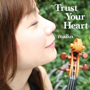 Maïko Trust