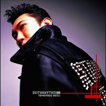 Hotei GUITARHYTHM(MUSIC BOX)