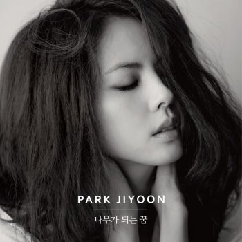 Park Ji Yoon Quiet Dream