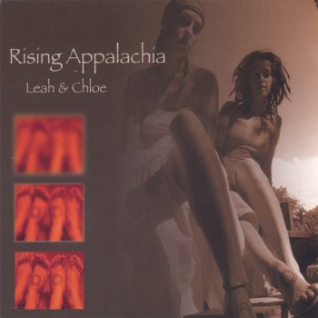 Rising Appalachia Tuli Tuli