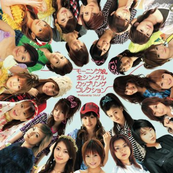 Morning Musume。 Never Forget (Rock Version)