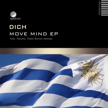 Dich Inside Flame (Katama Remix)