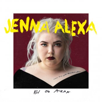 Jenna Alexa Gone ennen ku herään