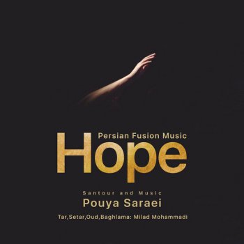 Pouya Saraei Hope