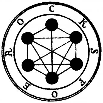 Исполнитель Rocks FOE, альбом Legion