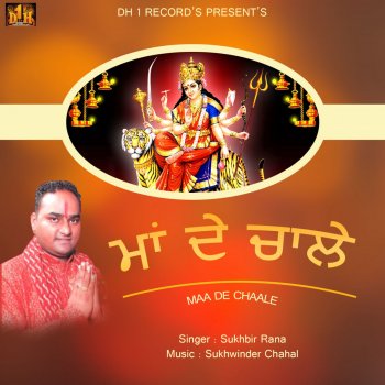 Sukhbir Rana Maa De Chaale