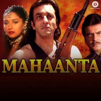 Mohammed Aziz feat. Kavita Krishnamurthy, Paresh Rawal, Mohsin Khan, Madhuri Dixit, Shakti Kapoor, Jeetendra, Amrish Puri & Sanjay Dutt Tapka Re Tapka