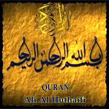 quran Assaff,Shaikh Ali Al Huthaify