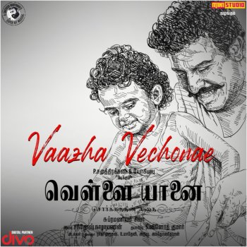 Santhosh Narayanan Vaazha Vechonae (From "Vellaiyanai")